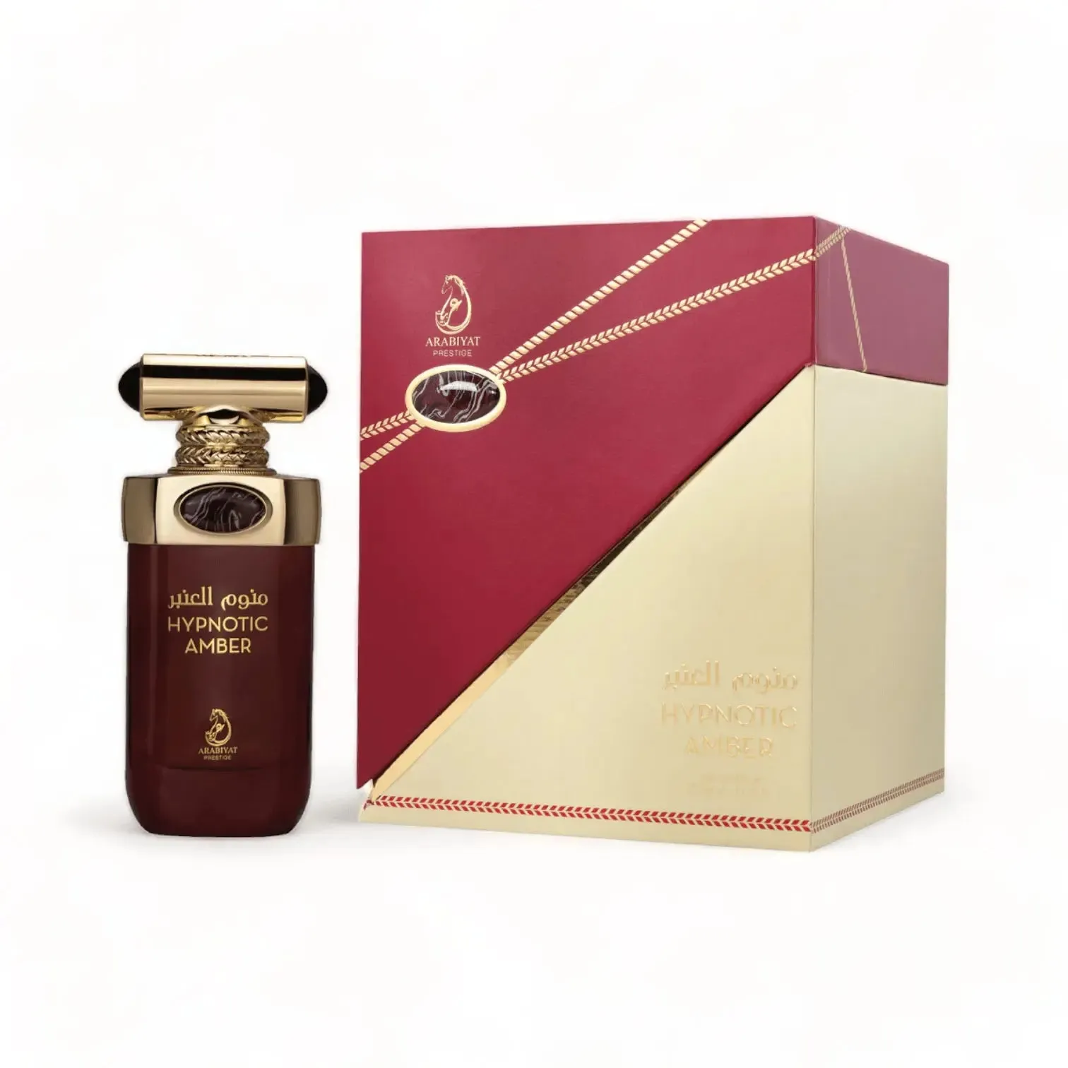 Arabiyat Prestige Hypnotic Amber Eau De Parfum 100ml by My Perfumes